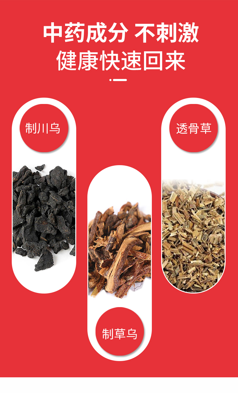 赞克阿赞多8号阿赞多赞克一号阿赞多e型足跟痛喷剂红盒阿赞多e型足跟