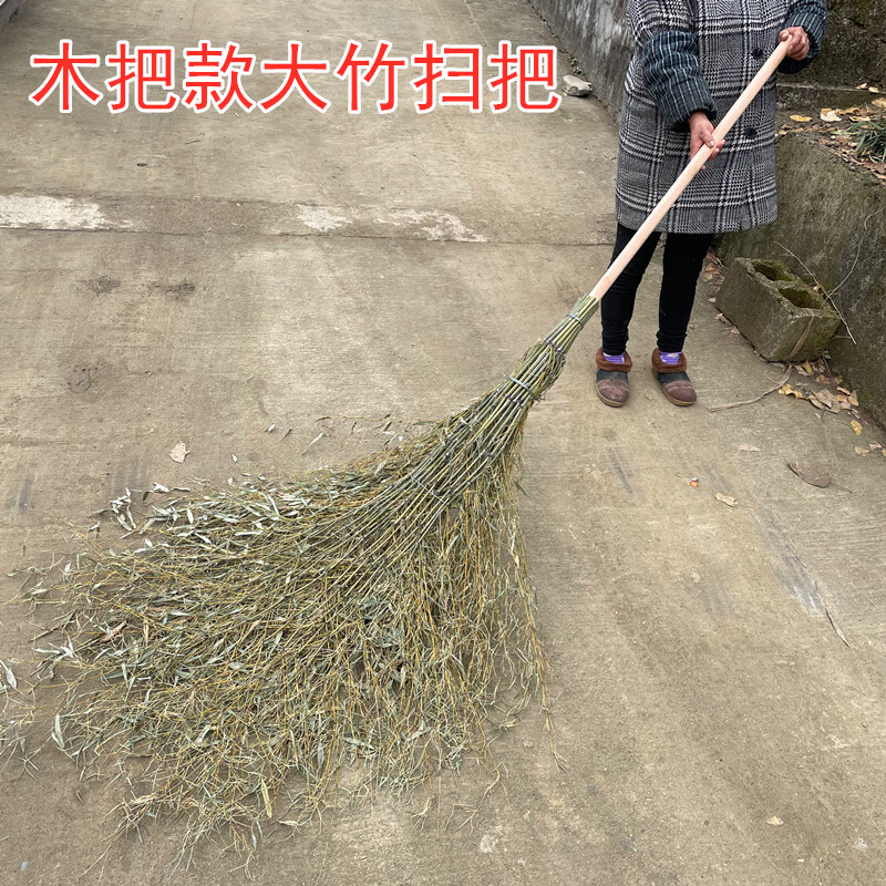大扫帚竹子马路扫庭院子笤帚工厂农村竹扫帚大扫把老式环卫竹扫把金枝