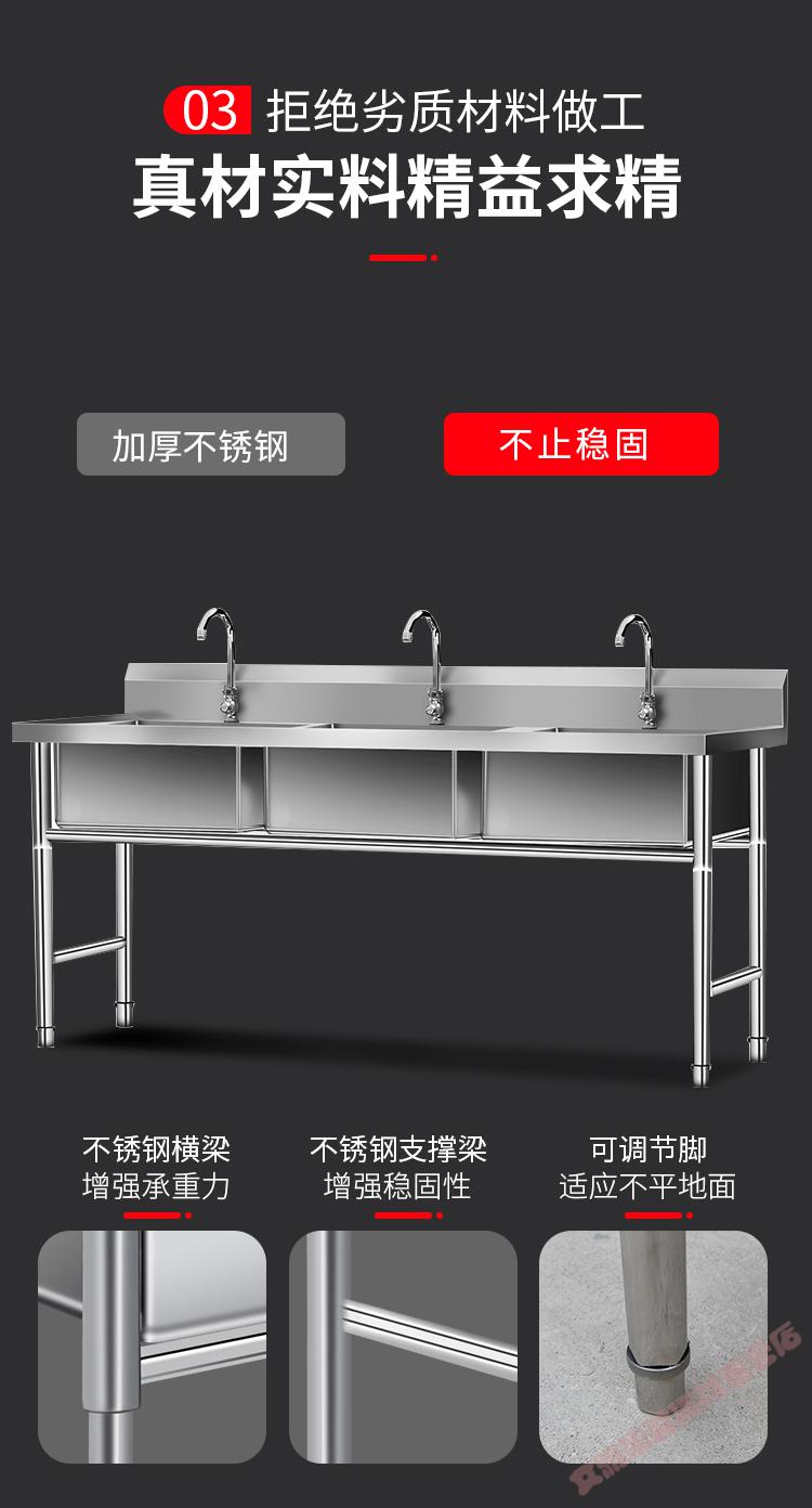幻鲨 商用不锈钢水槽三槽三眼三连池洗菜池洗碗池洗菜盆饭店用3个水池