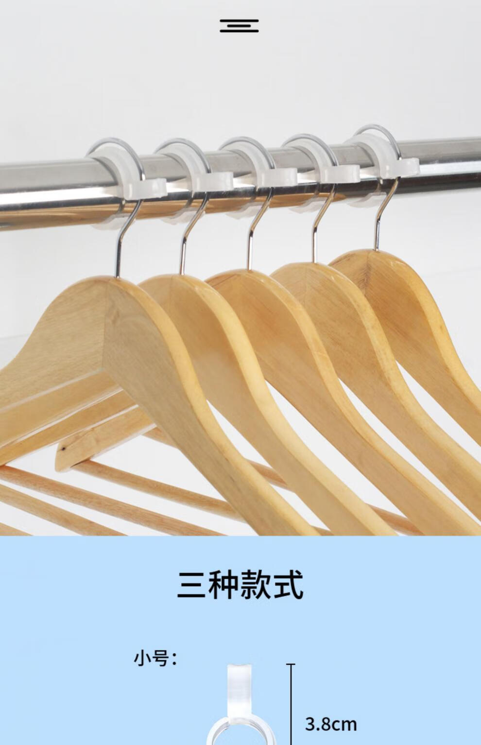 汇佰畅晾衣架防风扣钩衣架晒杆勾管锁扣卡扣室外阳台晒衣固定防滑防风