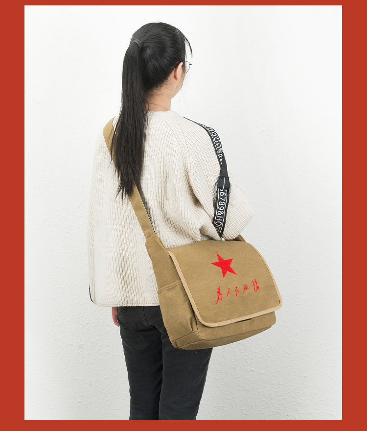fgacct品牌帆布单肩包红军包大容量斜挎包男士背包公文包复古五角星为