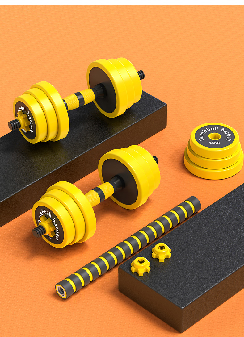 哑铃套装可拆卸哑铃男士健身器材可调节重量家用包铁烤漆杠铃套装组合