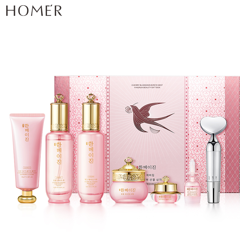 韩美肌(hanmeiji)樱花燕窝莹润美肌护肤紧致补水保湿11件套礼盒装