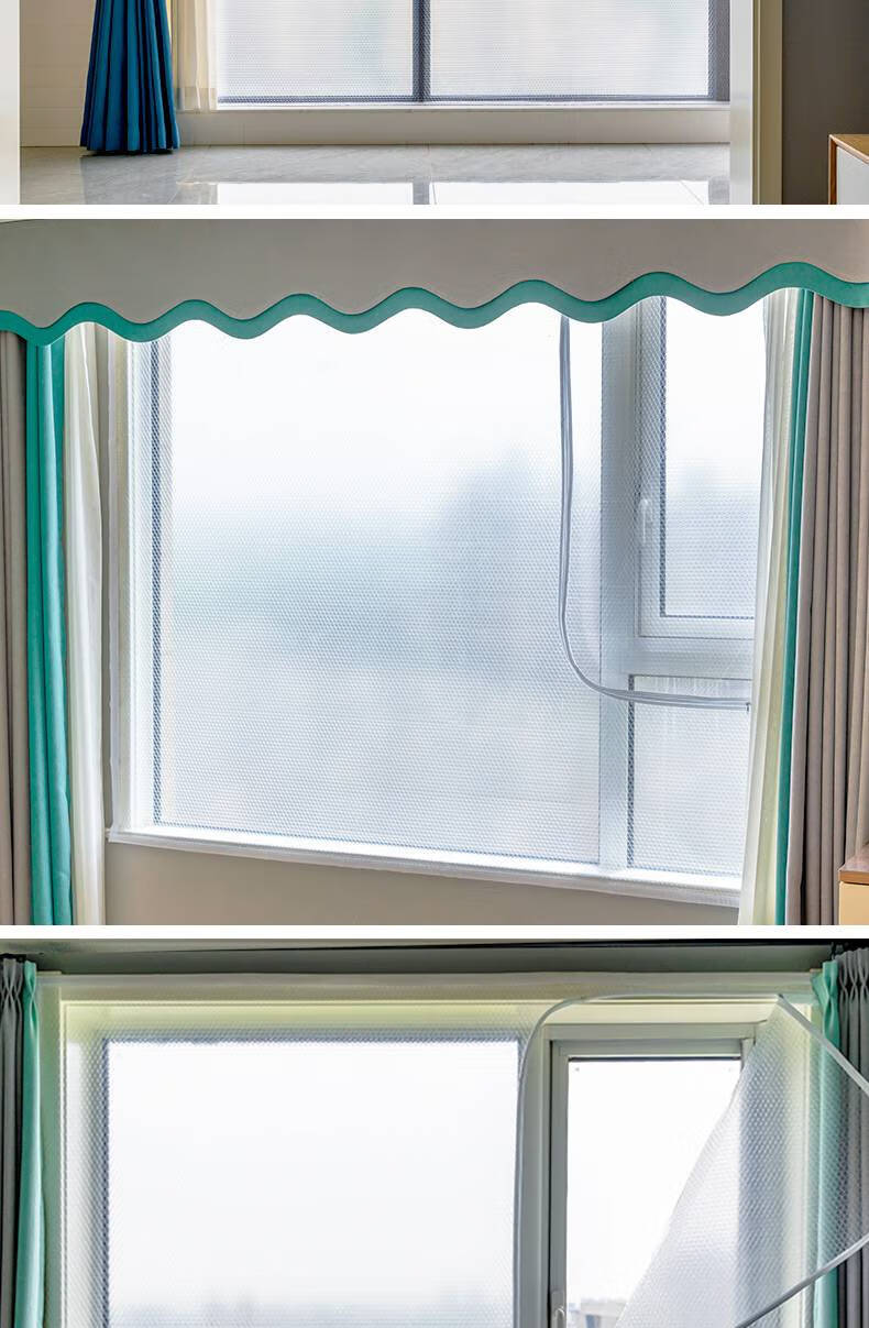 冬季密封窗户挡风神器防寒保暖窗帘冬天漏风保温膜防风帘条封双层