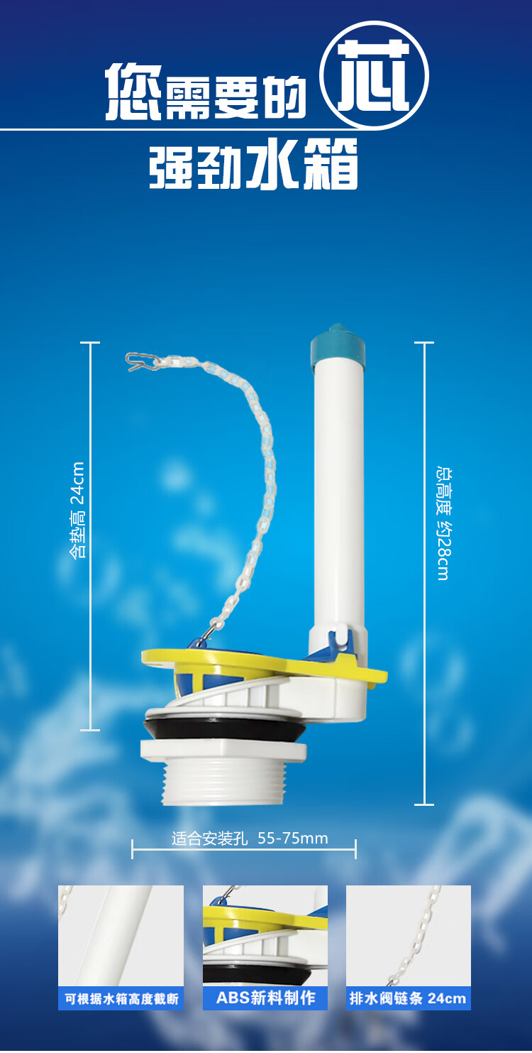 老式坐厕马桶水箱配件通用上水器扳手分体式坐便器抽水套排水阀侧面铁