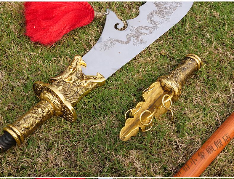 春秋大刀不锈钢关公青龙偃月刀红缨枪关公大刀武术表演刀未开刃柠檬黄
