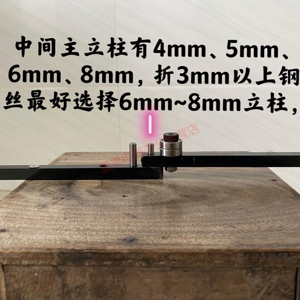 折弯机小型手动钢筋扁铁弯曲器铁丝钢丝铜线折弯器锚钩折弯工具定制