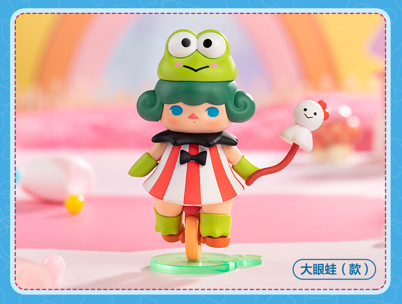 盲盒系列 pop·mart泡泡·玛特毕奇库洛米大耳狗手办 酷企鹅【未拆盒