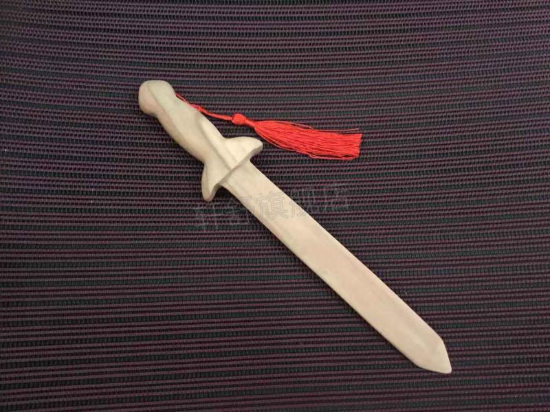 儿童宝宝防惊吓玩具剑桃木属吉祥之木,代表着吉祥如意 23,33厘米长七