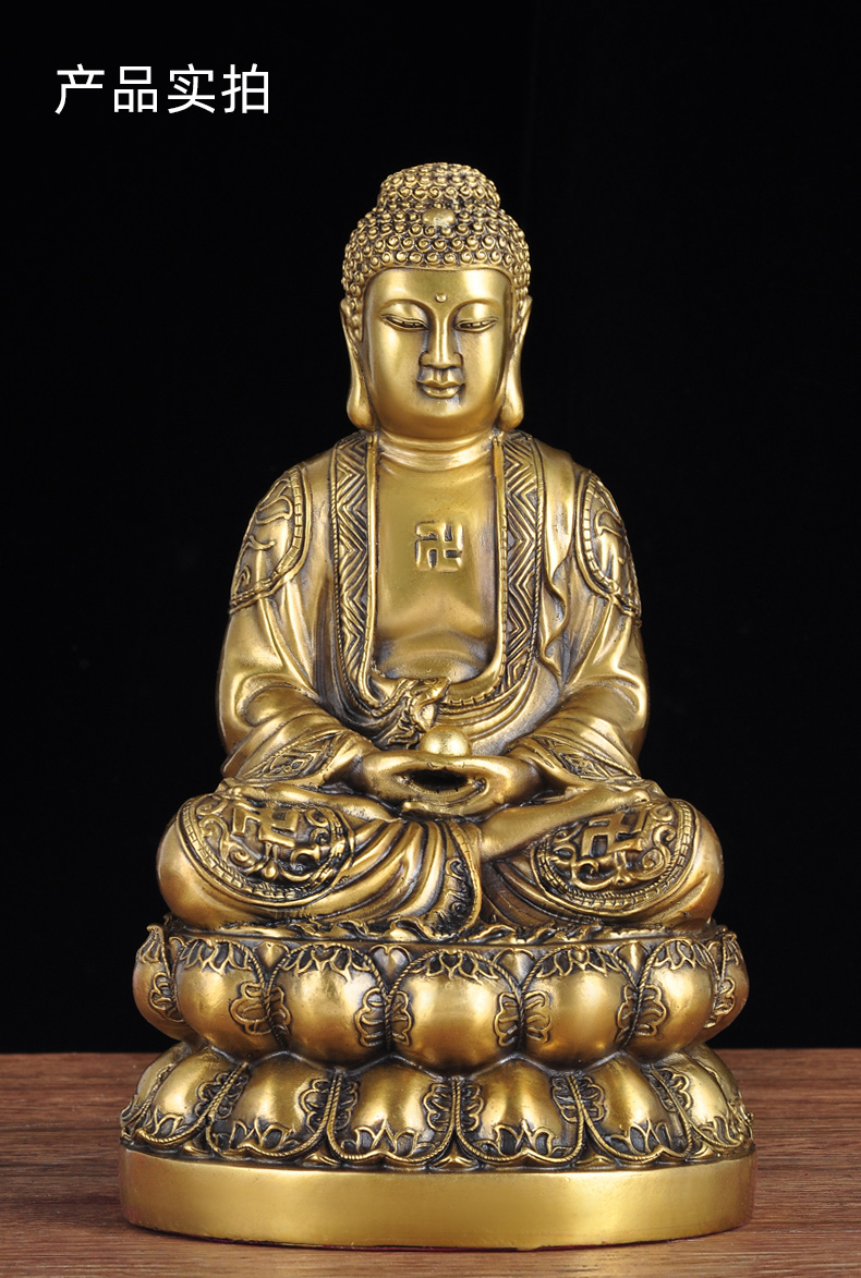 铜如来佛像摆件释迦牟尼佛坐莲居家供奉客厅佛堂寺庙工艺品 30cm新 兄