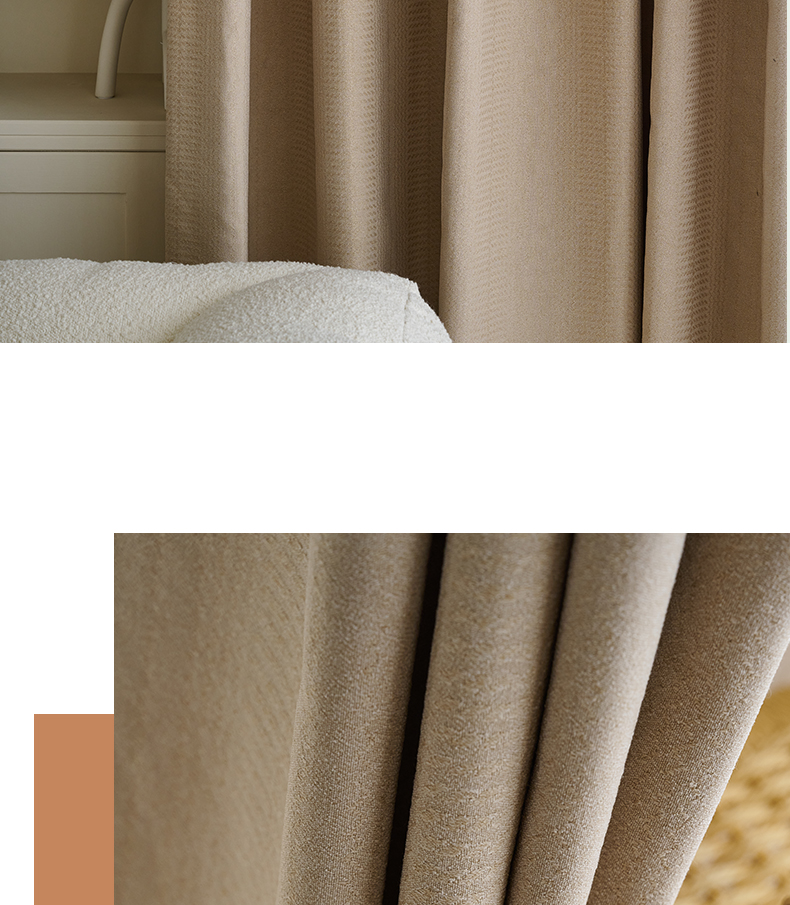 奶咖色窗帘棉麻窗帘遮光奶茶色卧室法式感高精密客厅现代简约轻奢奶咖