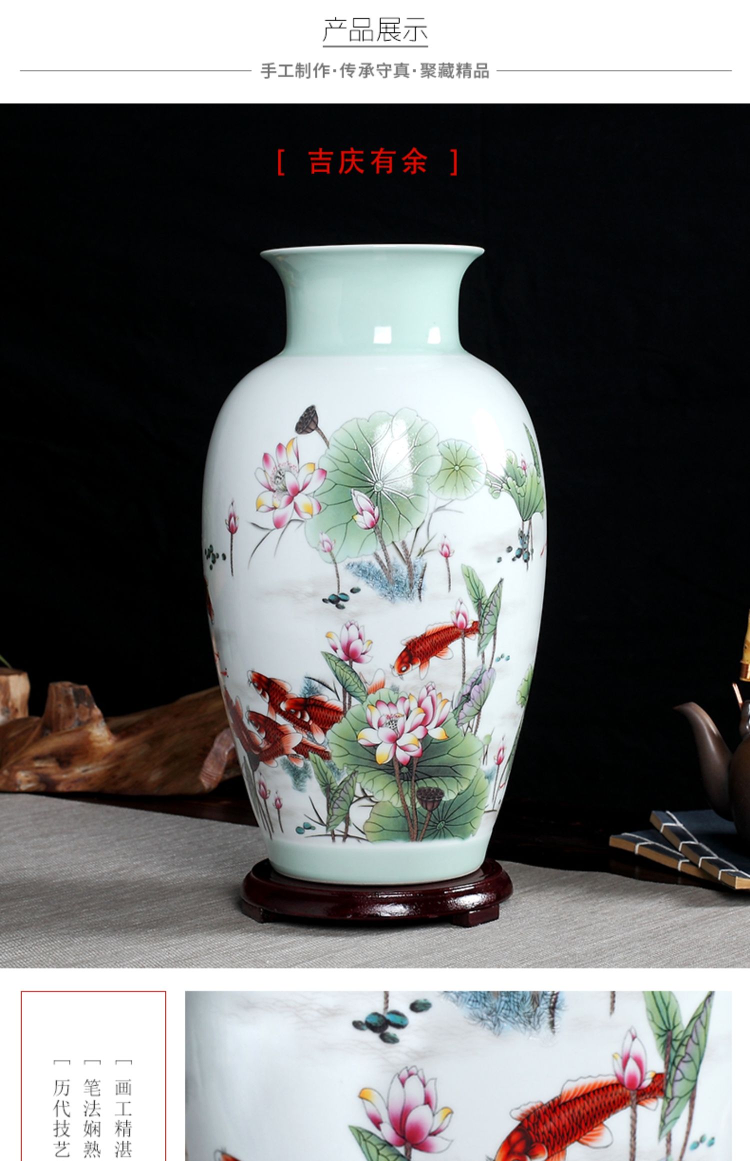 手绘陶瓷器花瓶摆件景德镇客厅插花家居中式装饰山水落地