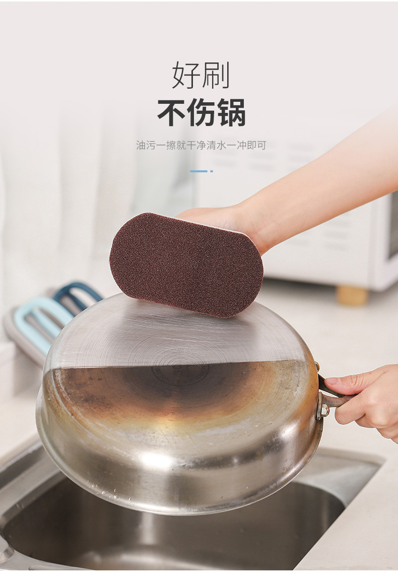 素鸣厨房清洁刷洗碗刷锅刷刷碗洗锅长柄刷水池魔力擦海绵刷子家用带