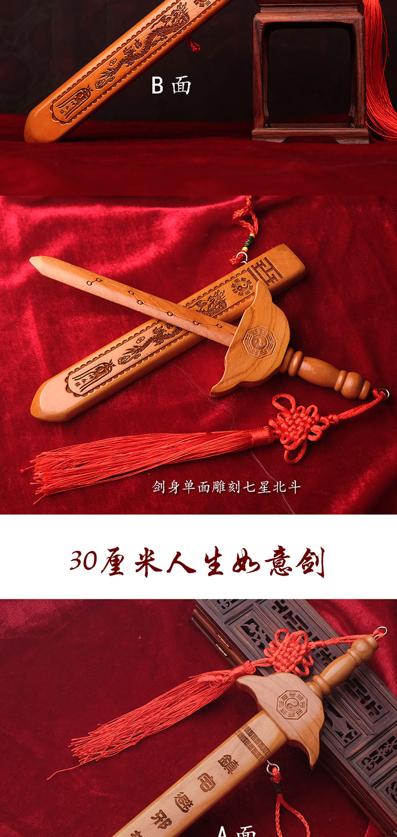 造型:龙类别:风水摆件风格:明清古典货号:z56npizd商品产地:中国大陆