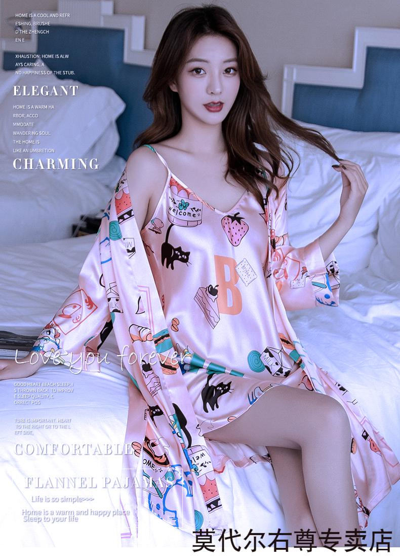 莫代尔睡衣女夏冰丝绸性感诱惑蕾丝情趣火辣春秋薄款吊带睡裙睡袍两件