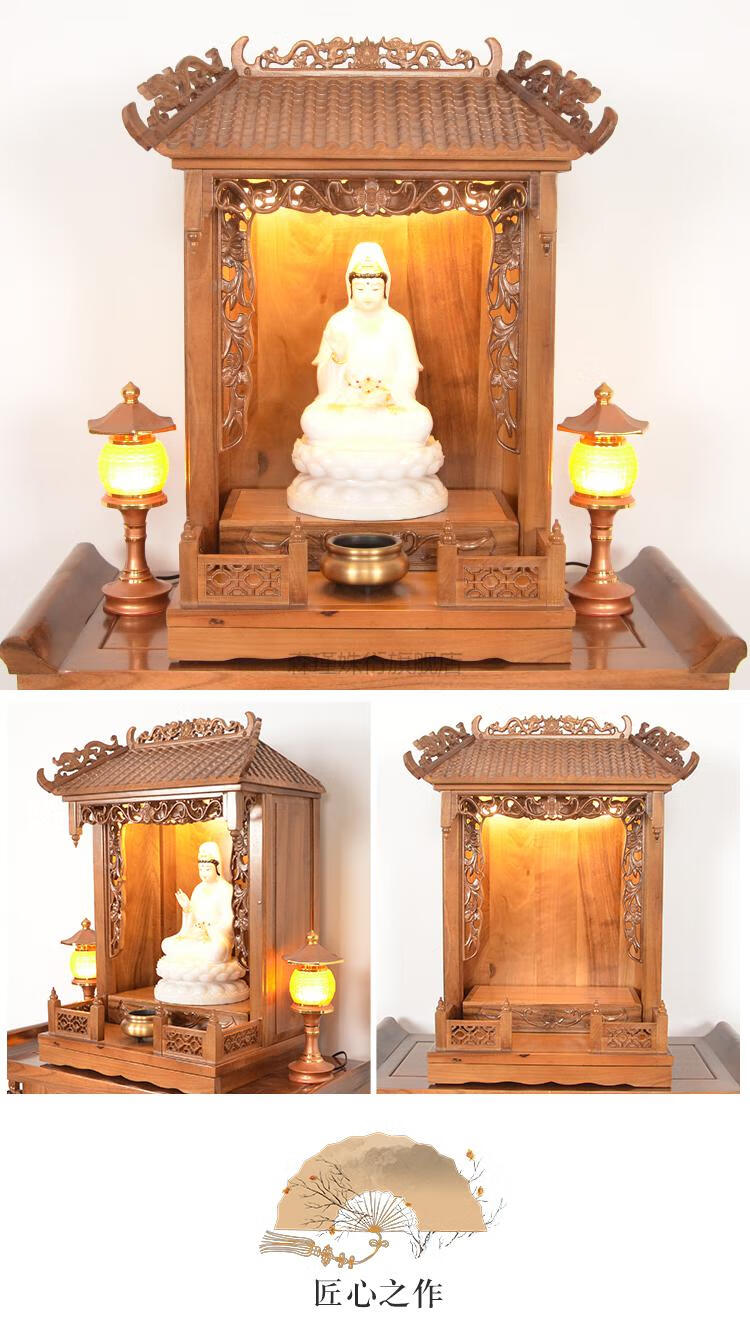 2022新款佛龛壁挂小佛龛神龛带门壁挂式神台柜保家仙香火供台家用祖先