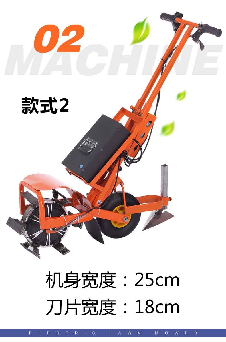电动除草机开沟松土犁地翻土家用多功能神器小型农用锄草微耕机 双把