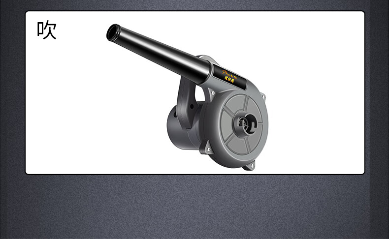 定制电脑清灰吹灰吹风除尘器家用小型鼓风机大功率220v强力工业吸尘器