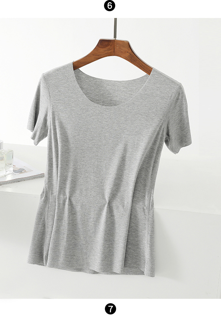 恒源祥女式无痕短袖背心女士短袖t恤大码莫代尔无痕半袖背心夏季修身