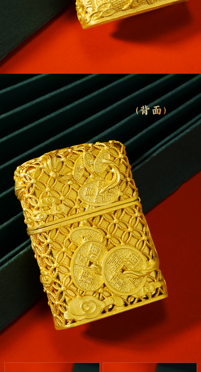 zippo打火机原装金色珍藏版zp男士防风煤油送礼金蟾