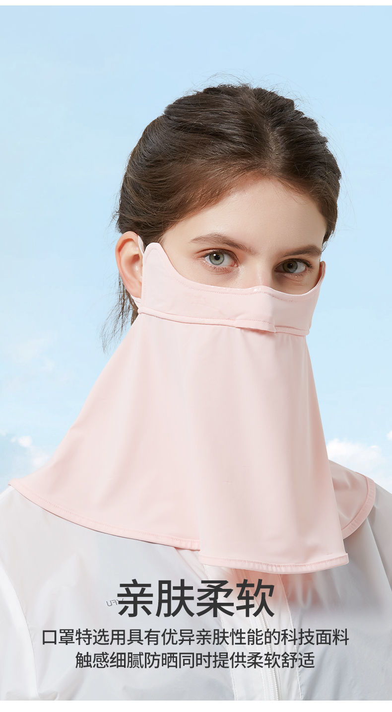 回族女人的套头纱巾盖头头巾夏季防晒面罩女遮脸全脸护颈冰丝面纱薄