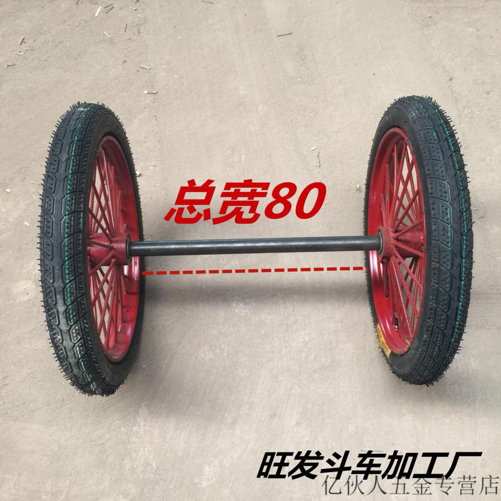 充气实心轮子胎灰斗车轱辘套装外胎 定制 单个偏铁实心轮【图片 价格