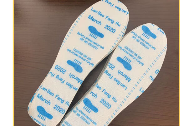 国标凯夫拉防铁钉防扎劳保鞋垫男女防刺穿鞋垫防硌脚耐磨大码鞋垫国标