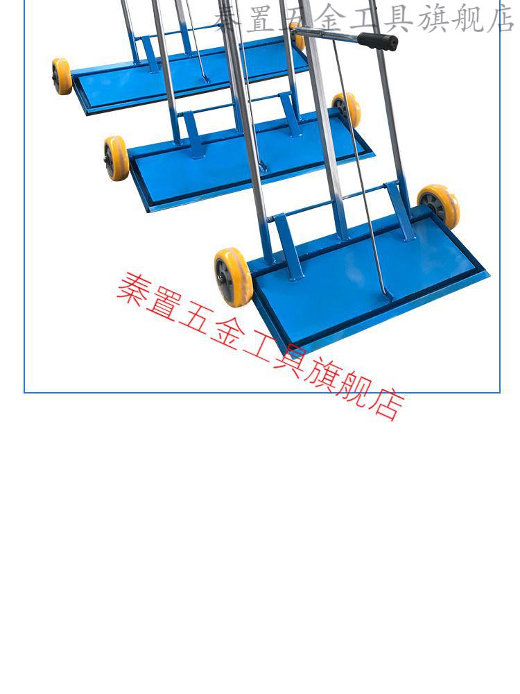 手推式吸铁车除铁车磁铁器磁力扫把清除车间场地碎铁钢丸铁销铁粉磁板