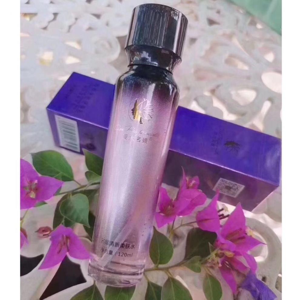 亚太名媛水乳精华霜面膜护肤 保湿补水jilin 舒缓修改舒颜养护精华液