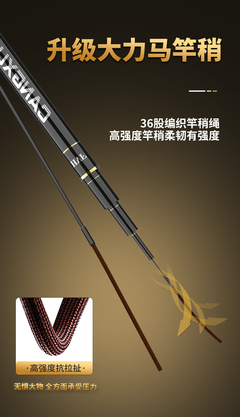 2022新款达瓦一击钓鱼竿手竿超轻超硬台钓竿黑坑轻量综合大物鲫鱼鱼竿