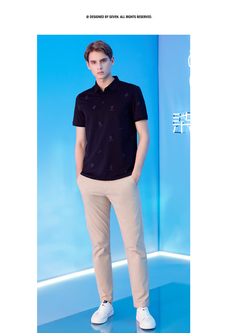柒先生系列柒牌男装polo衫休闲亲肤透气青年短袖男120jt71480灰绿175
