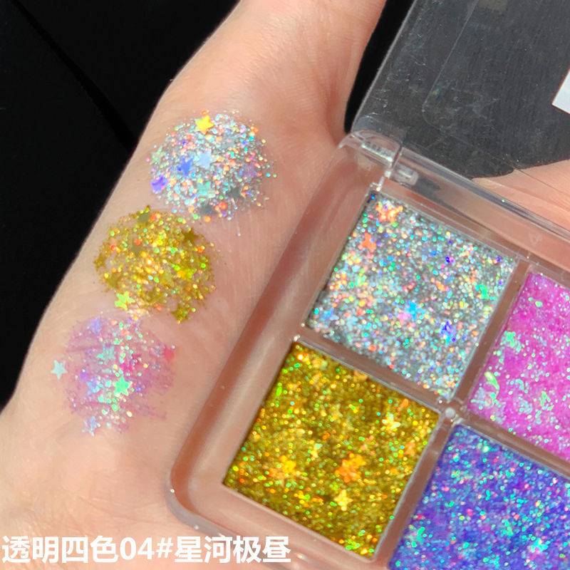 睫蓓彩色亮片眼影盘儿童舞台妆平价小众亮晶晶超火亮片闪粉学生款便携 3#精灵之境(自带啫喱免胶水)