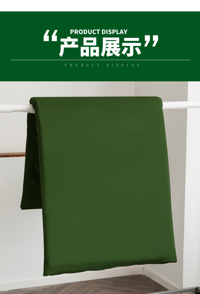 恒源祥01床垫军绿色热熔棉垫防潮棉垫学生宿舍垫子军训单人床垫褥子