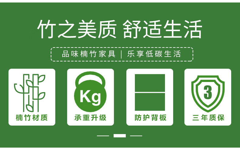 斯驼尔 简易书架家用多功能置物架落地多层实木学生收纳架省空间 6层90双抽屉【推荐】