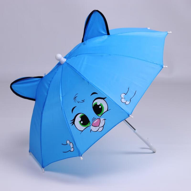 迷你玩具小雨伞小孩耳朵伞儿童雨伞超轻通用长柄新品男女两用幼儿园