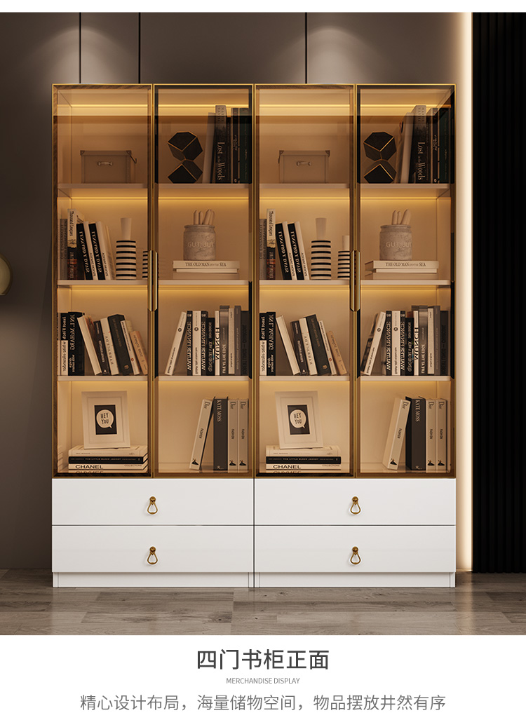 玻璃门书柜轻奢全墙简约现代整面墙带门落地书房客厅书橱一体靠墙两门