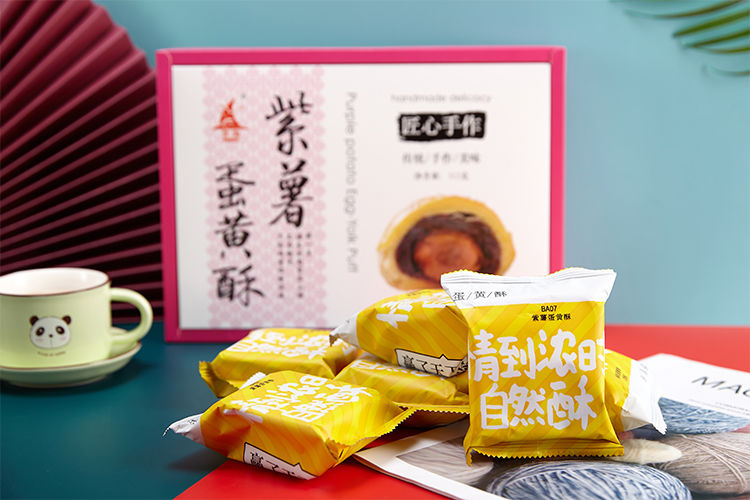 梅尹德辛休闲食品拼购专营店商品编号:10030611955108商品名称:誉海