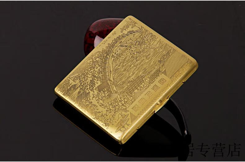 中国风纯铜烟盒 9支装清明上河图雕刻香菸盒夹送长辈【图片 价格 品牌