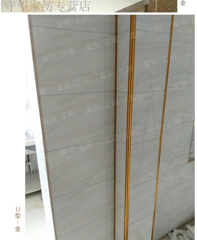 新款包管道瓷砖支架新简便设计卡扣安装包管支架包下水管道瓷砖包下水