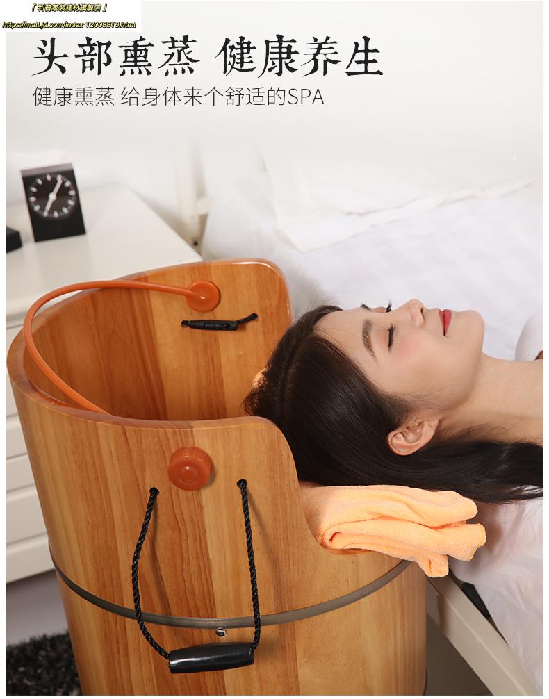 足浴盆木桶劲足洗脚木桶足浴桶橡木质加热用泡脚盆熏蒸桶蒸汽高深桶