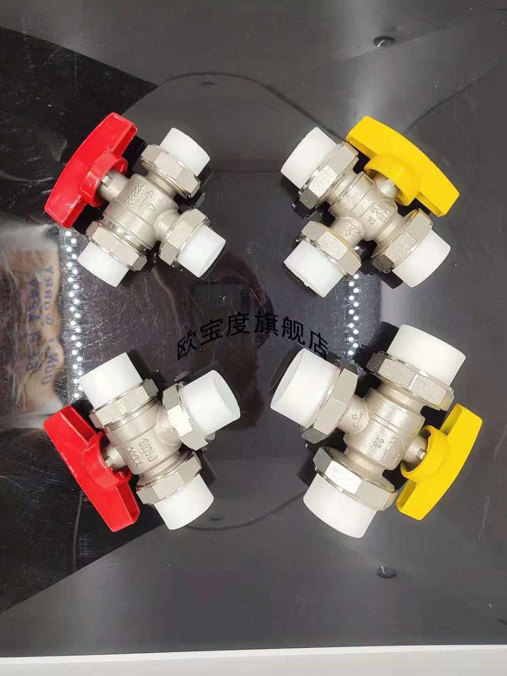 黄铜ppr三通调节阀 暖气三通阀门dn20 dn25暖气片专用调节阀32 采暖阀