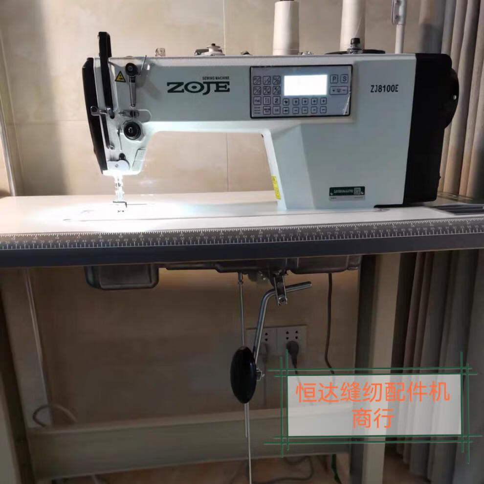 中捷电脑缝纫机zj中捷8100e步进电机料电子服装平缝纫机单步进智能