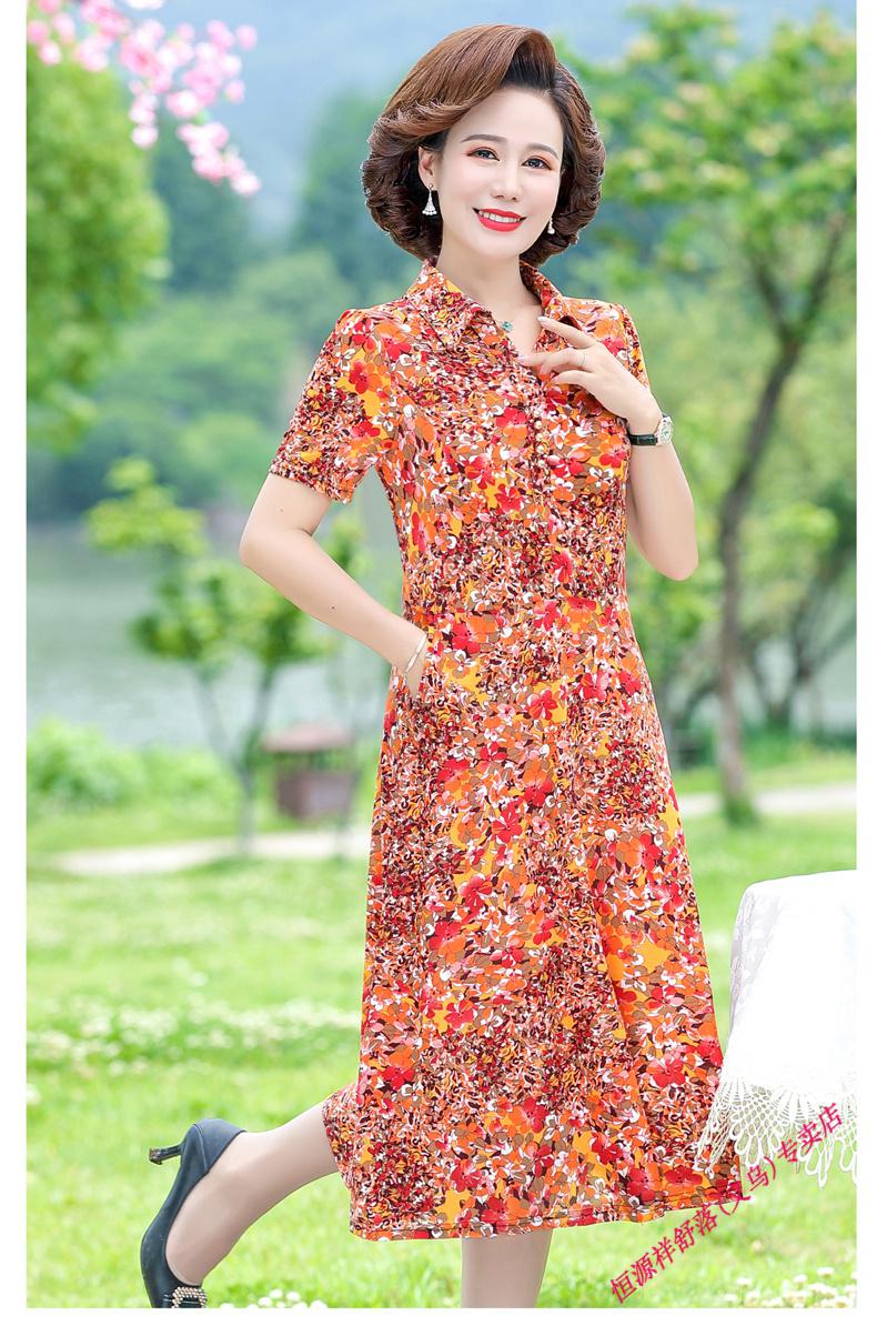 中老年妈妈连衣裙夏时尚洋气中年女40-50岁短袖夏天老人裙子商场同款