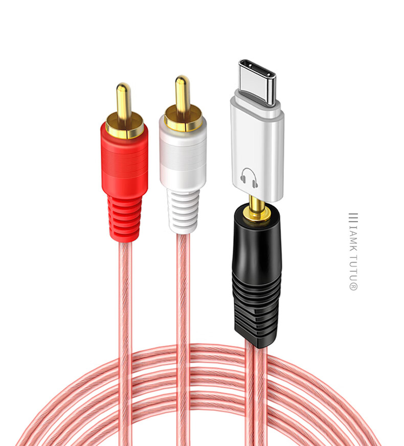 适用于一分二35mm插头rca莲花头华为typec连接oppo手机vivo接口iqoo