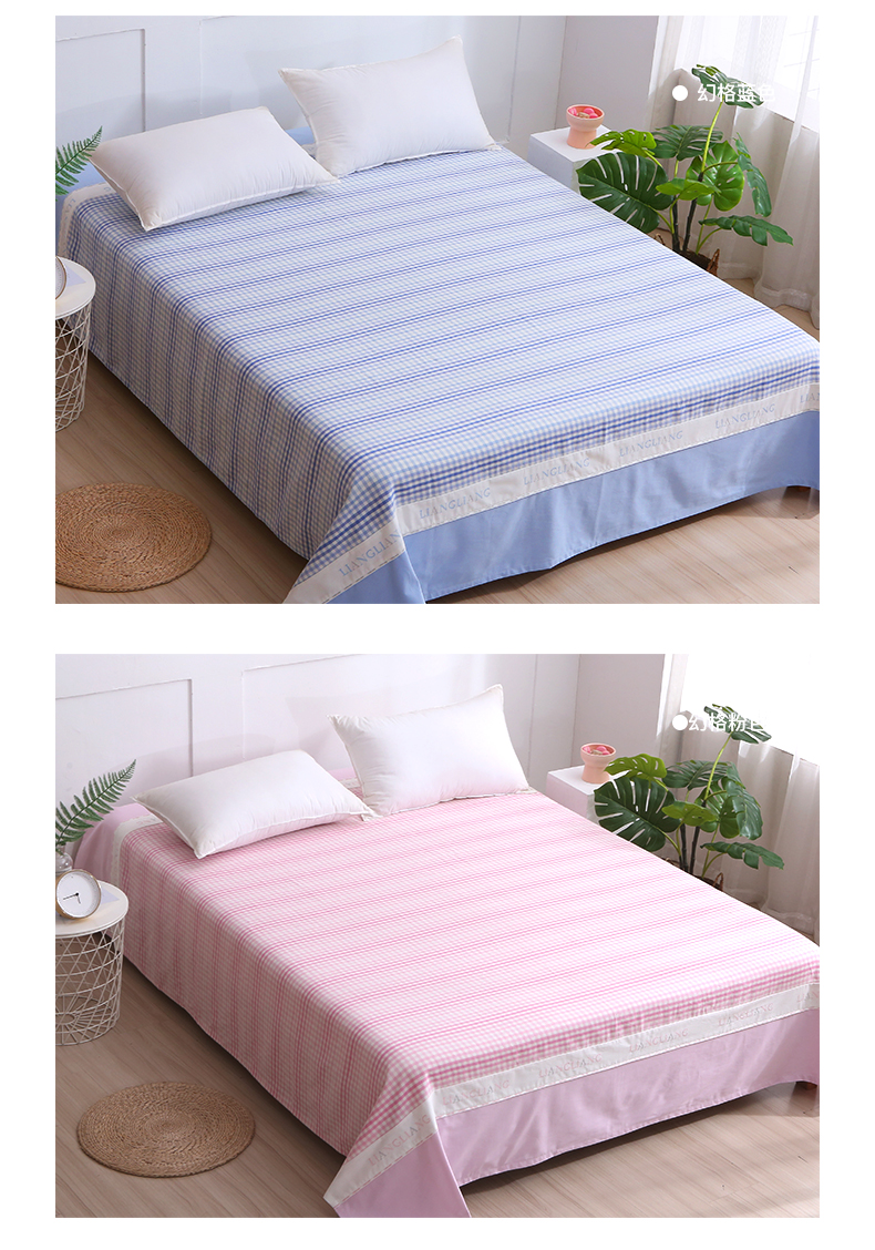 良良天丝苎麻凉席良良苎麻凉席成人双人18米床夏季孕妇可用水洗天丝