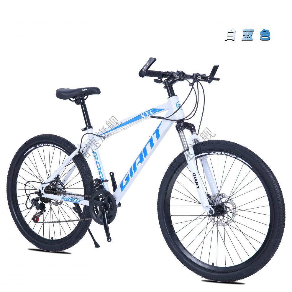 xtc800白蓝色 26英寸 24速【图片 价格 品牌 报价】-京东