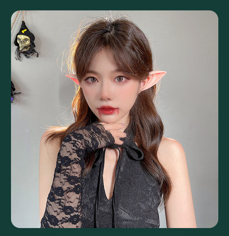 万圣节装饰头饰 万圣节装扮cos精灵假尖耳朵阿凡达妖怪天使耳朵义耳