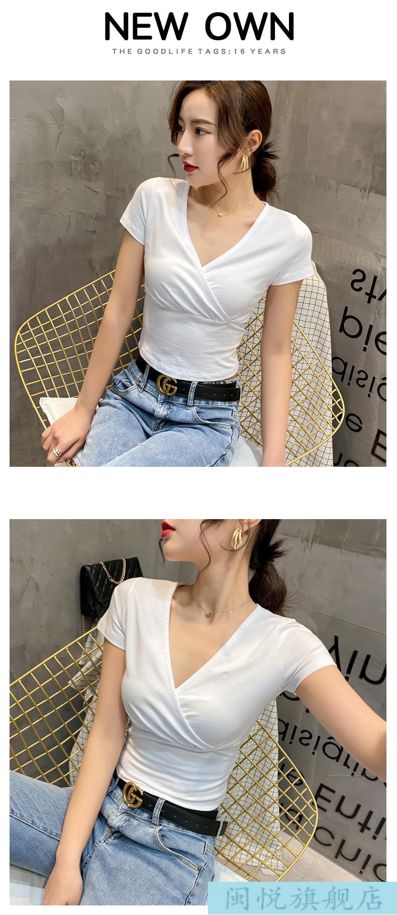 显胸大性感超低胸上衣漏露沟体恤血丅雪衫短款女粉色t恤短袖v领紧身