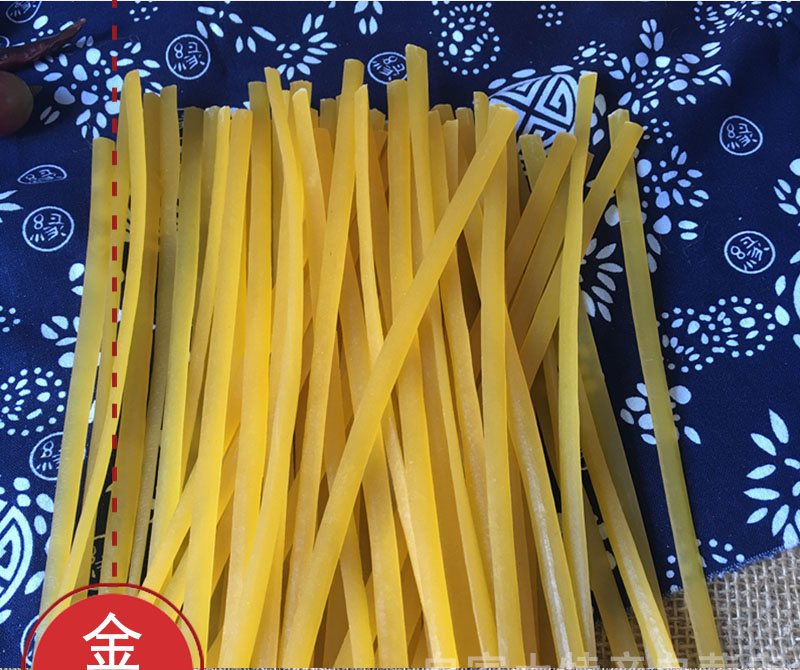 干黄牛筋面东北麻辣烫专用扁粗面筋火锅玉米面条整箱18斤【图片 价格