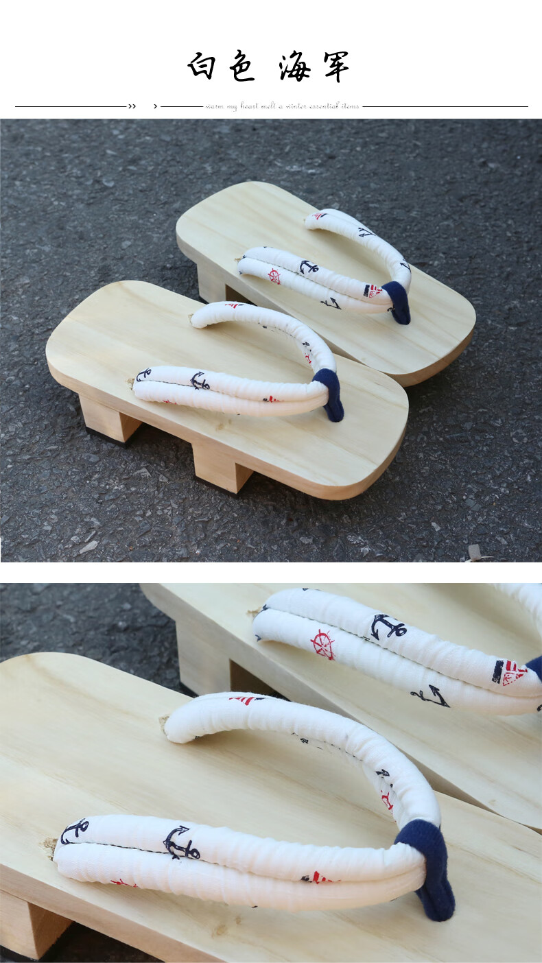 卡帝乐鳄鱼(cartelo)男款日本人字拖二齿木屐日式拖鞋夏季凉鞋 白色